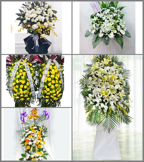 福建宁德周宁县纯池镇莲地村白事花篮预定